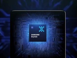 Promarněná příležitost: Samsung Exynos 2600 bude nejspíš dostupný jen v Koreji